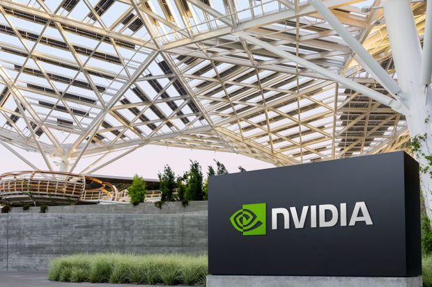 Nvidia se convierte en la empresa más valiosa del mundo