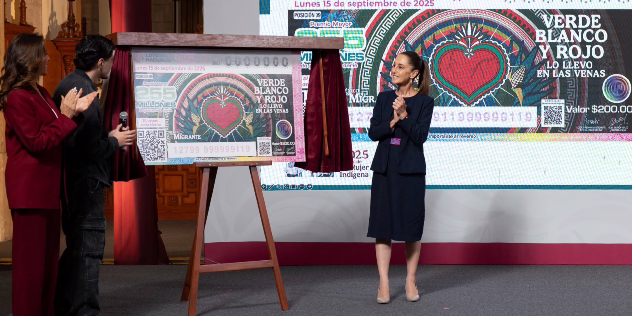 El sorteo del 15 de septiembre tendrá un premio mayor de 255 millones