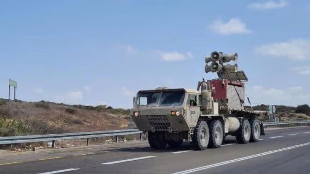 ONU respalda plan de paz de Trump para Gaza