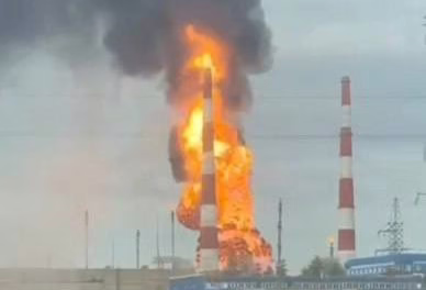 Video: Una planta procesadora de gas en Oremburgo, Rusia, está en llamas
