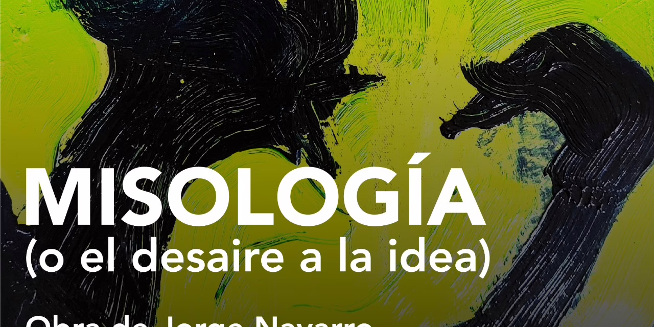 La SECVER invita a la inauguración de la exposición Misología en el Ágora
