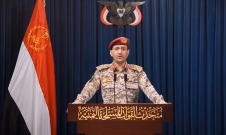 Los Hutíes de Yemen acaban de unirse a la guerra contra Israel y Estados Unidos.