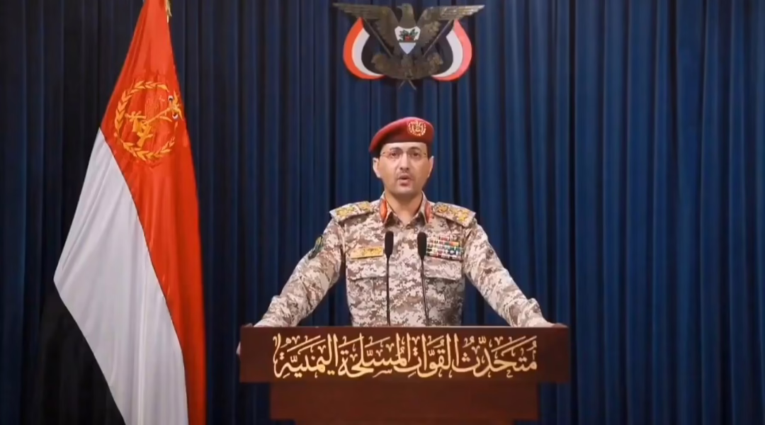 Los Hutíes de Yemen acaban de unirse a la guerra contra Israel y Estados Unidos.