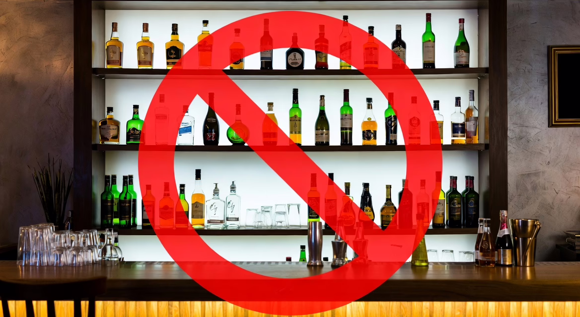 CDMX decreta ley seca para el partido México vs República Checa del Mundial 2026