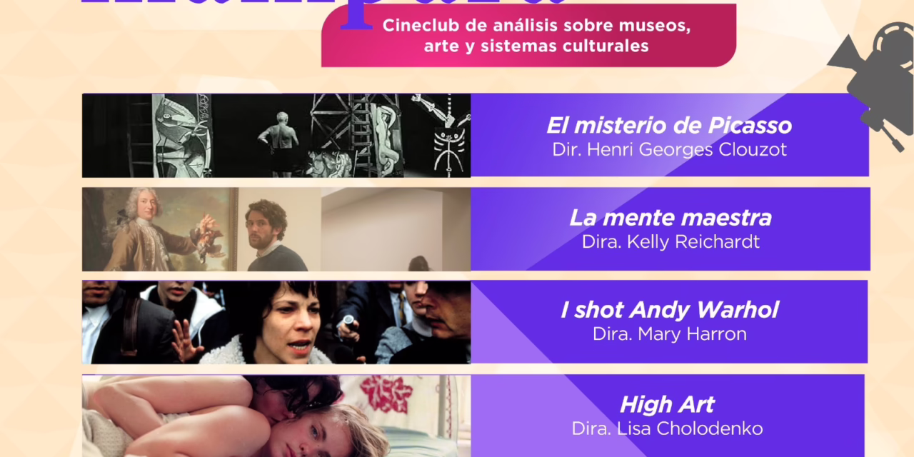 Casa Principal presenta Museo expandido: cine en mampara