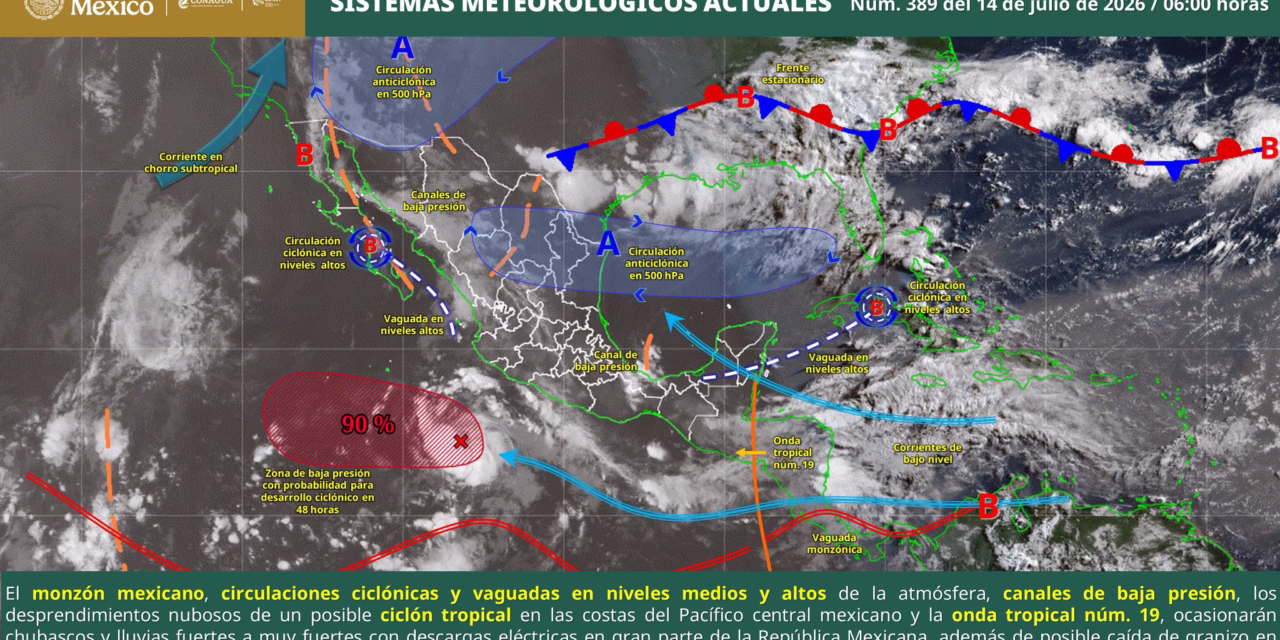 LLUVIAS MUY FUERTES EN SONORA, CHIHUAHUA, COAHUILA, SINALOA, DURANGO, JALISCO, COLIMA, MICHOACÁN, OAXACA, CHIAPAS Y VERACRUZ